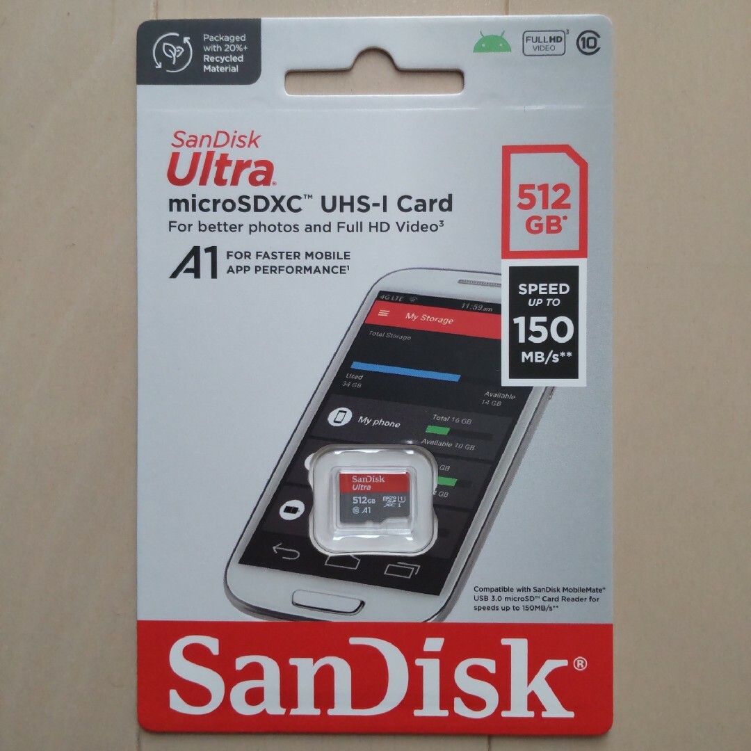 SanDisk マイクロSDカード 512GB 150MB/s 並行輸入品