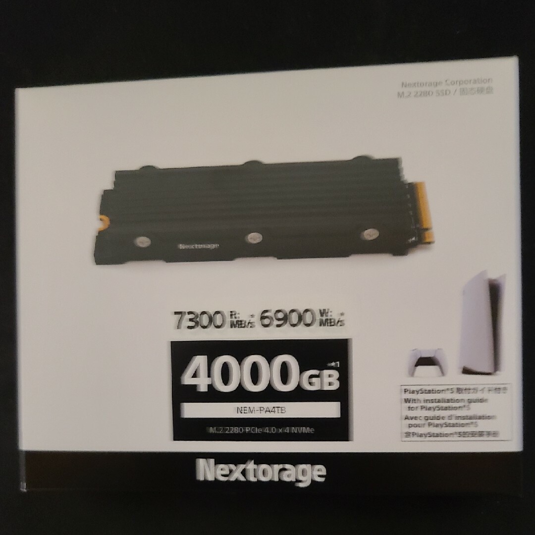 Nextorage NEM-PA 2TB(PS5対応 SSD 2TB) 2