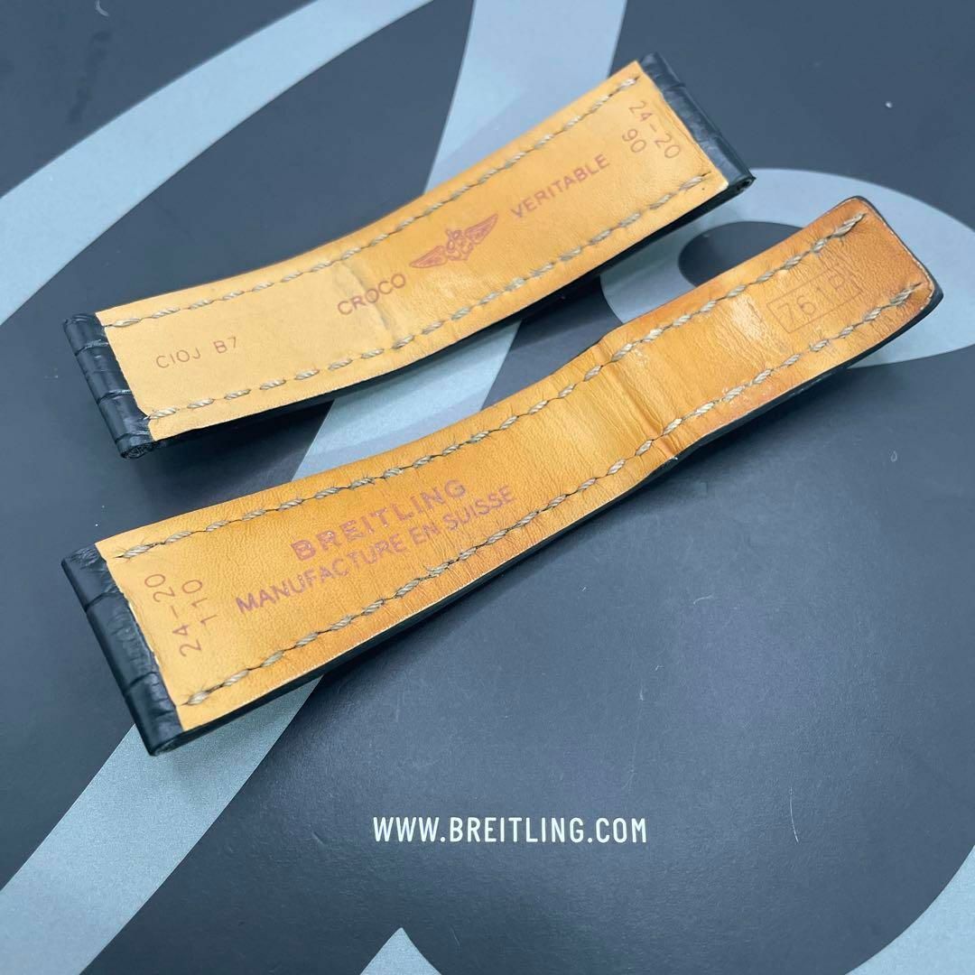 BREITLING - 83【美品】24mm ブライトリング クロコ レザーベルト