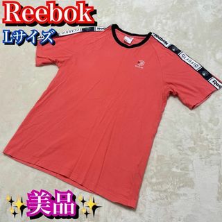 リーボック(Reebok)の廃盤品✨リーボック　ワンテープロゴ　Tシャツ　Lサイズ　サーモンピンク(Tシャツ/カットソー(半袖/袖なし))