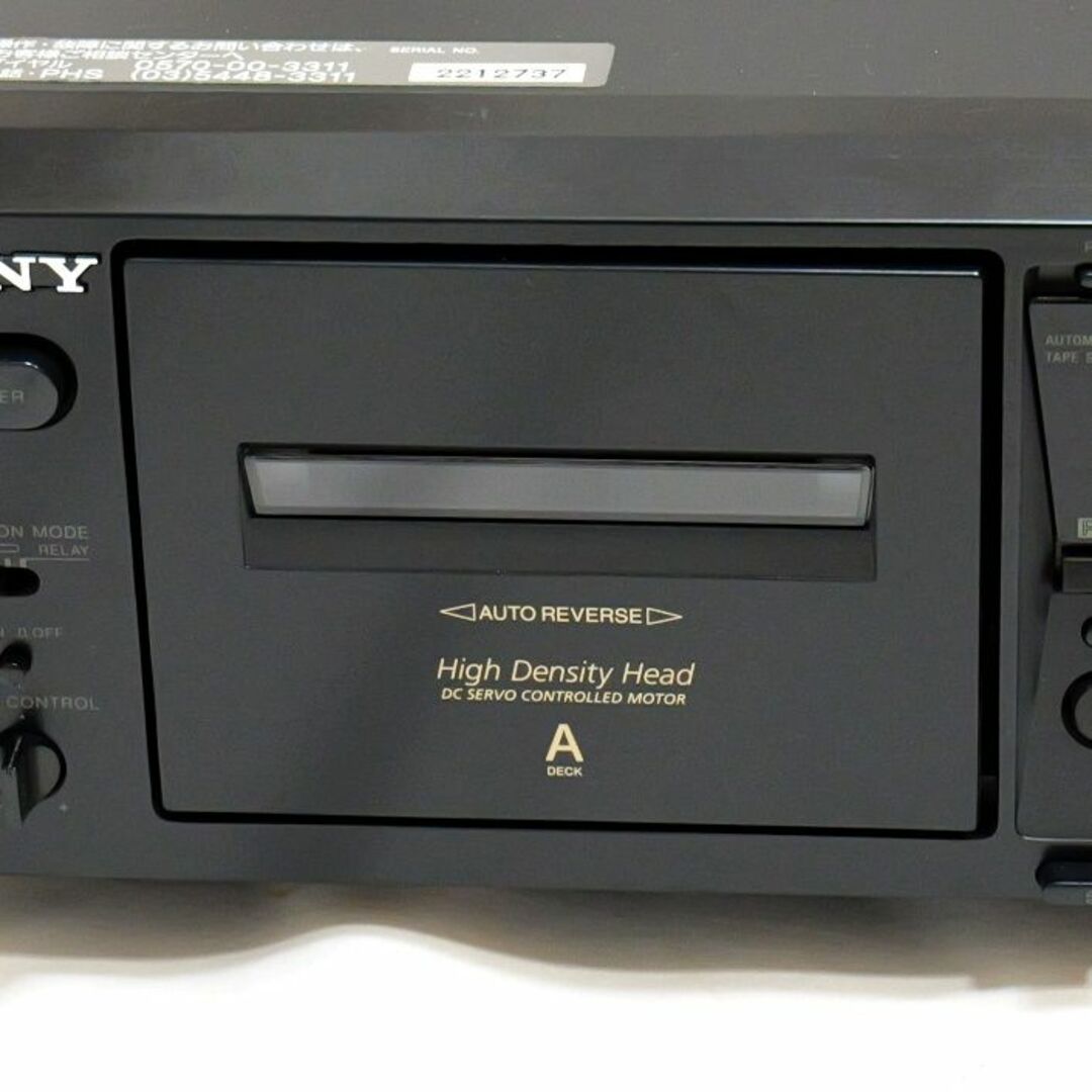 SONY TC-WE475 ソニー ダブルカセットデッキ SONY TC-WE475 ソニー ダブルカセットデッキ
