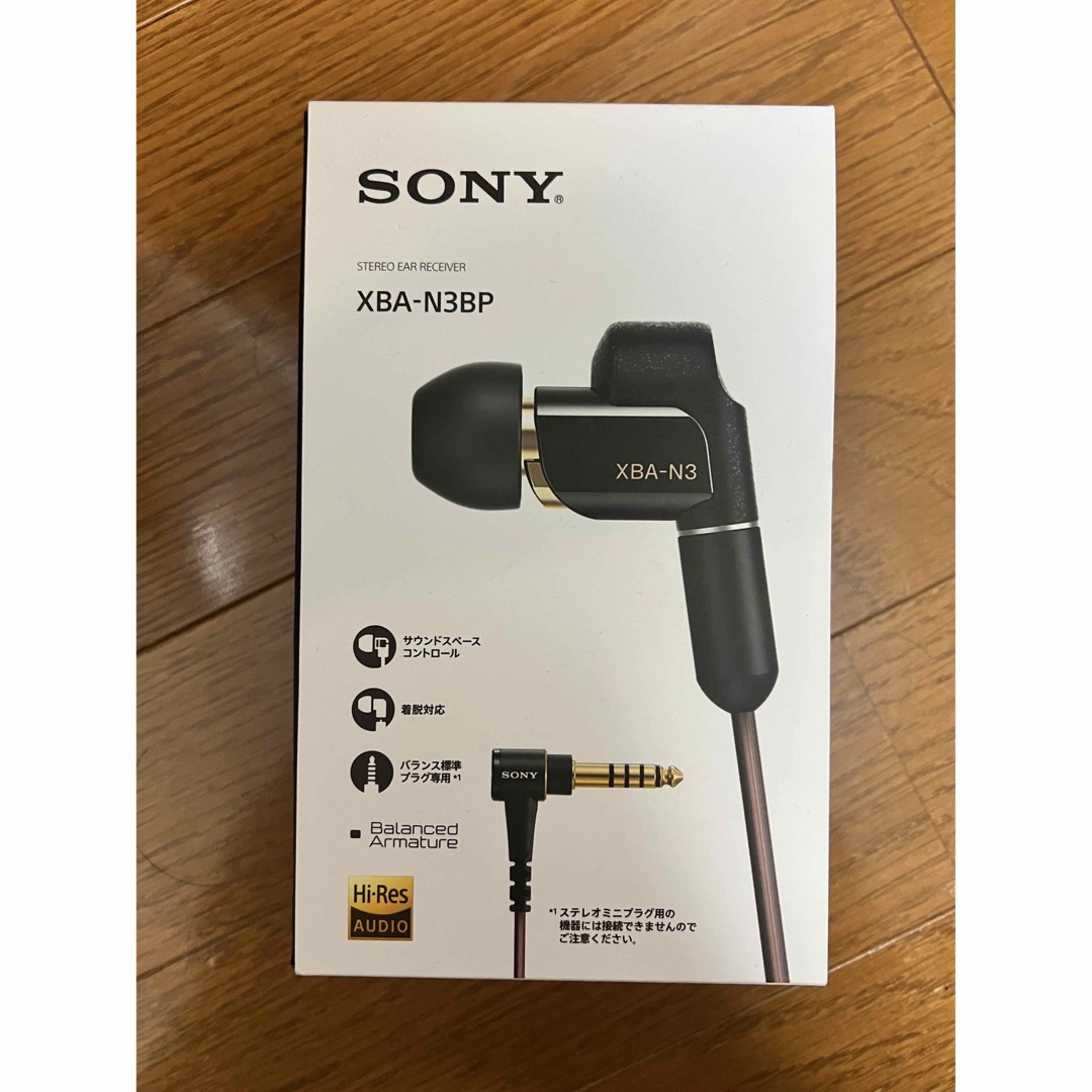 SONY XBA-N3BP BLACK 密閉型インナーイヤーレシーバー ソニー