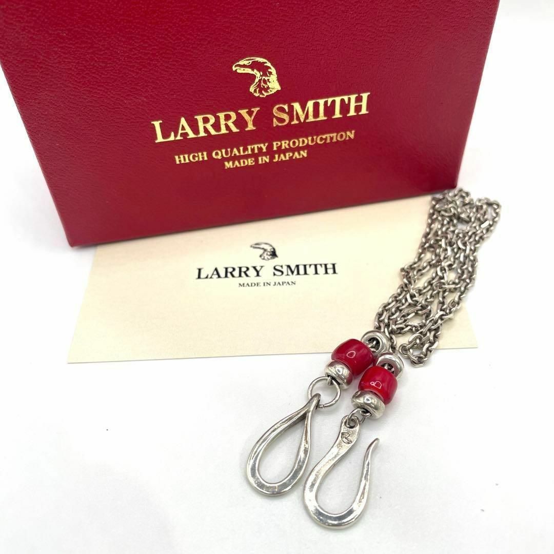 通販の人気 【美品】 LARRY SMITH ラリースミス シルバー ネックレス L