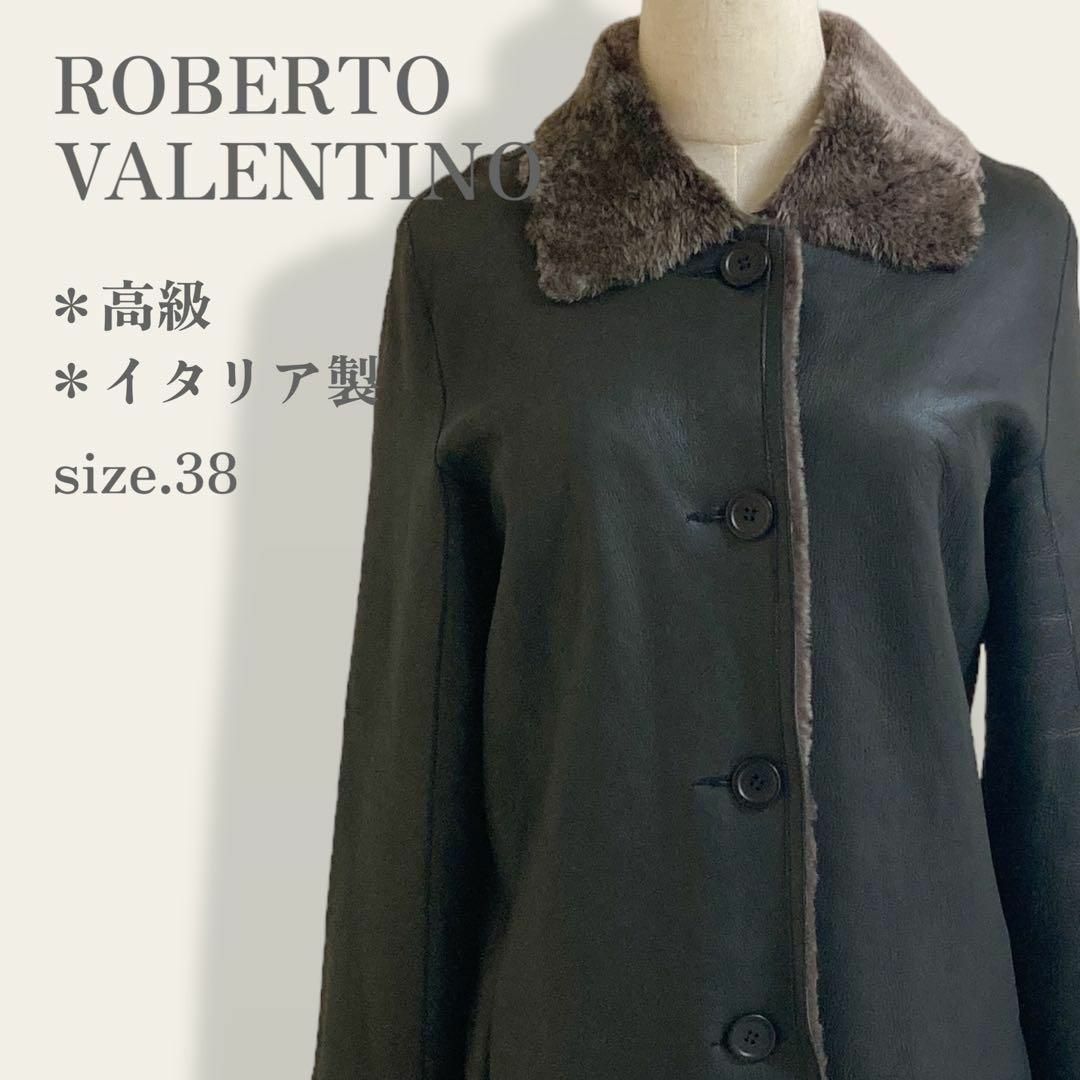 VALENTINO(ヴァレンティノ)の【超高級ブランド】　ヴァレンティノ　ファー付き　裏ボアレザージャケット　イタリア レディースのジャケット/アウター(その他)の商品写真