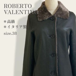 ヴァレンティノ(VALENTINO)の【超高級ブランド】　ヴァレンティノ　ファー付き　裏ボアレザージャケット　イタリア(その他)