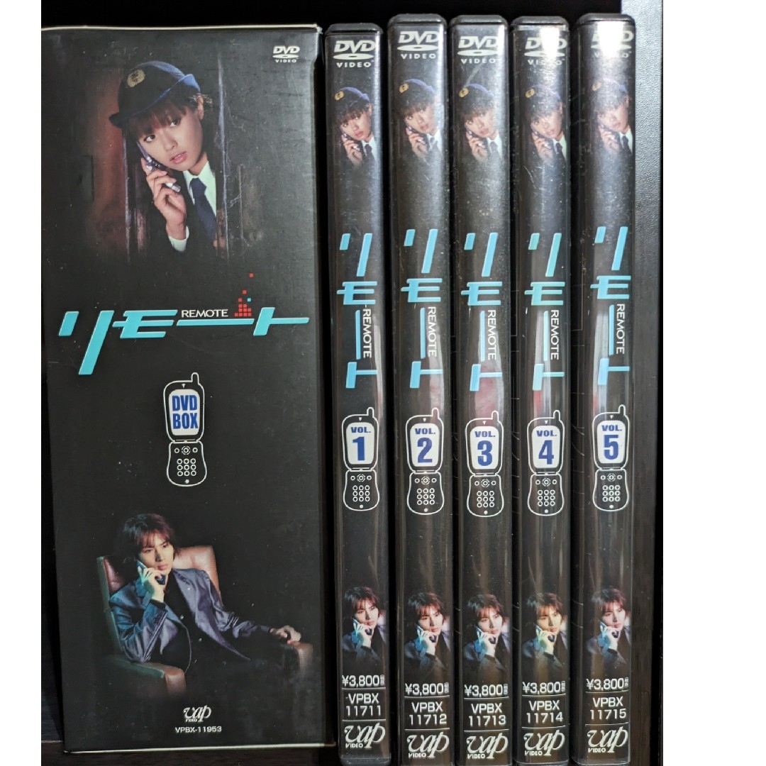 リモート Vol.1~5 DVD-BOX cm3dmju