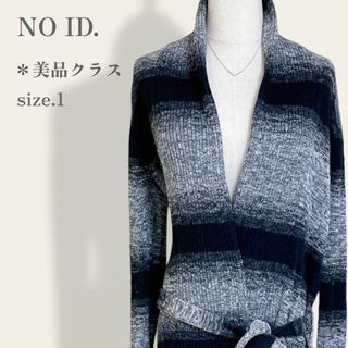 NO ID. - 【美品】　ノーアイディー　異素材ウエストリボン　ボーダーロングニットガウンコート