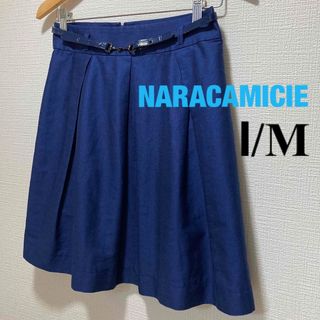 ナラカミーチェ(NARACAMICIE)のNARACAMICIE（ナラカミーチェ） ネイビースカート★サイズ1/M(ひざ丈スカート)