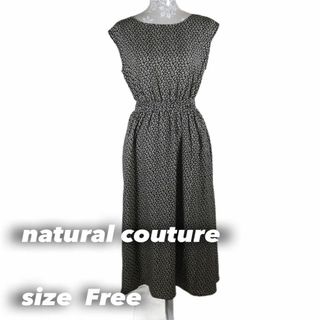 ナチュラルクチュール(natural couture)のnatural couture 花柄ワンピース(ロングワンピース/マキシワンピース)