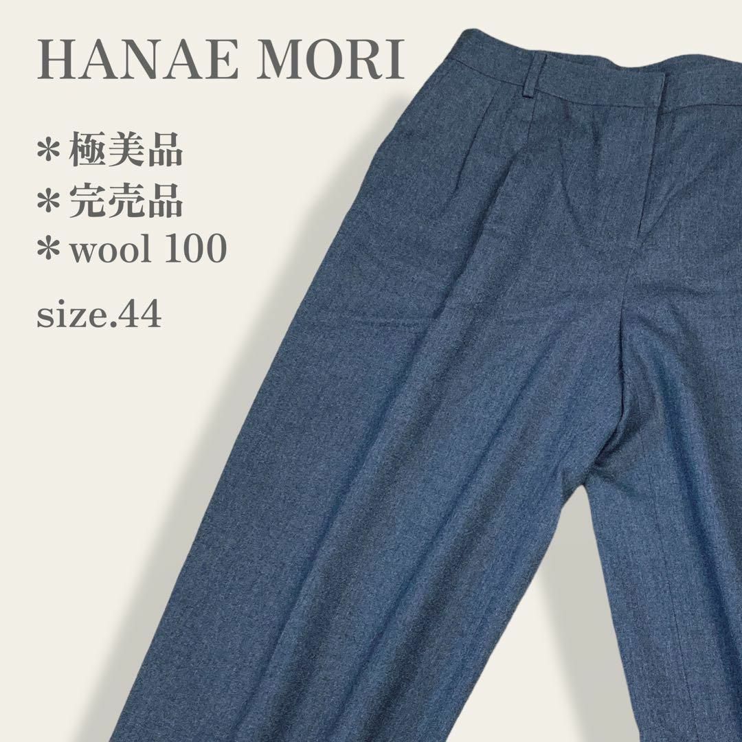 セオリー Double Knit LT N Slouchy Jogger GC - その他