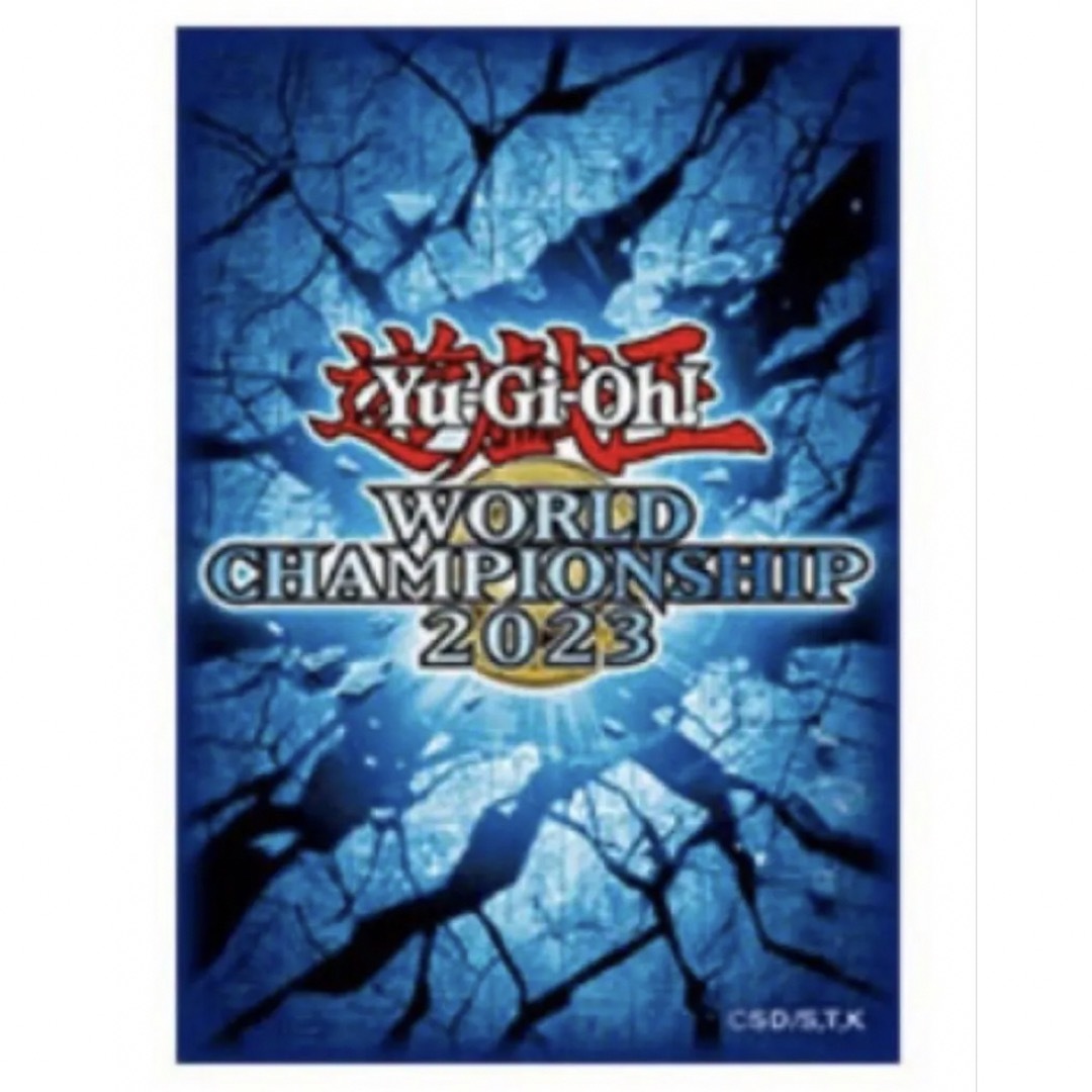 遊戯王 wcs2023 スリーブ 青 50枚×2  赤 10×2  未開封