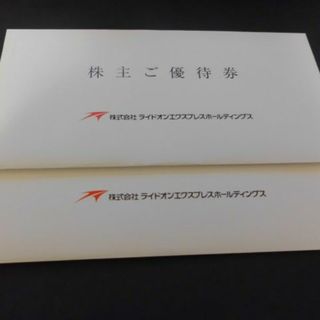 ライドオンエクスプレス　株主優待券　5,000円分　 銀のさら(フード/ドリンク券)
