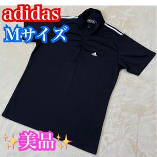 アディダス(adidas)の美品✨アディダスゴルフ　ゴルフウェア　半袖　ポロシャツ　ブラック　黒　Mサイズ(ポロシャツ)