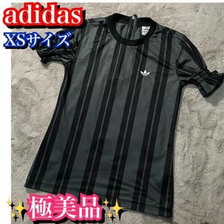 アディダス(adidas)の極美品✨adidas アディダス　ストライプ　フリル袖　ブラック　黒　XSサイズ(Tシャツ(半袖/袖なし))