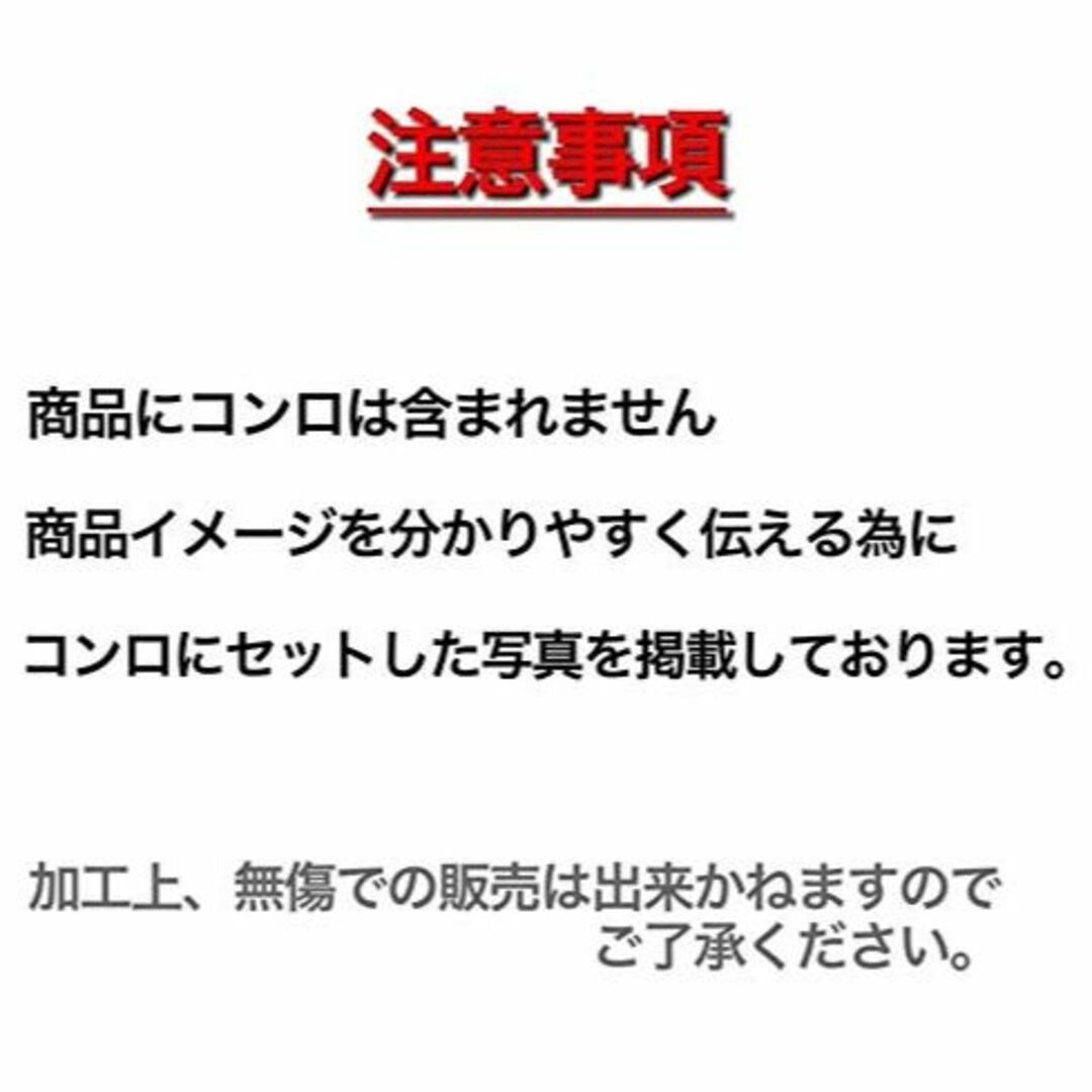 (166) 極厚鉄板 網 バーベキュー ニチネン ジュージューボーイ 2 対応 6