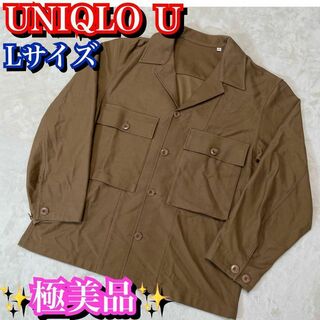 ユニクロ(UNIQLO)の極美品✨UNIQLO ユニクロ　メンズ　シャツ　ブラウン　Lサイズ(Tシャツ/カットソー(七分/長袖))