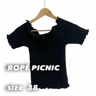 ロペピクニック(Rope' Picnic)のROPÉ PICNIC クロップドトップス(ニット/セーター)