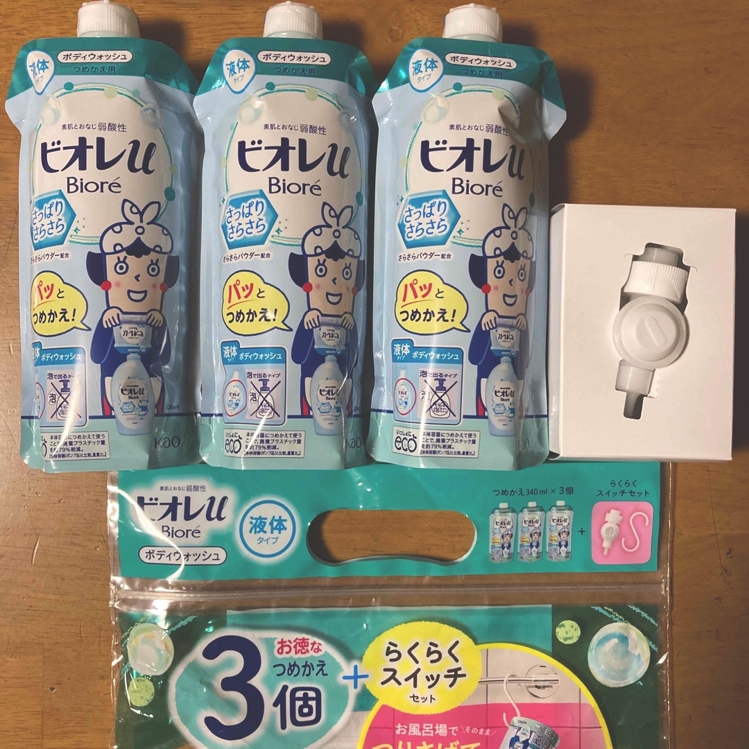 Biore(ビオレ)のビオレＵ ボディウォッシュ　つめかえ３個 + らくらくスイッチセット コスメ/美容のボディケア(ボディソープ/石鹸)の商品写真