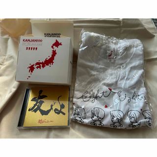 カンジャニエイト(関ジャニ∞)の関ジャニ∞CD友よ（47ツアーオフィシャル“BOY"Tシャツ付き盤）(ポップス/ロック(邦楽))