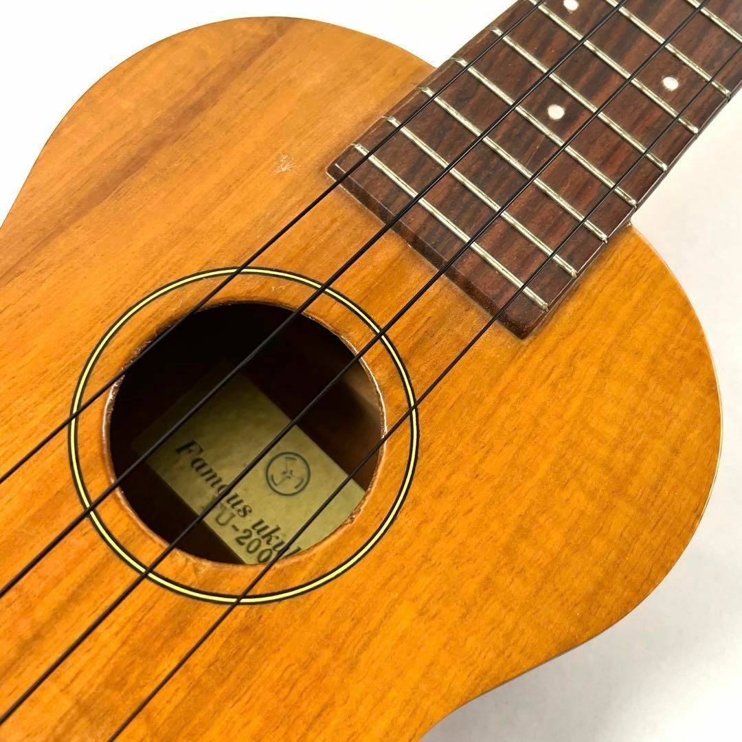 ①フェイマスFamous FU-200(G) アップグレード-