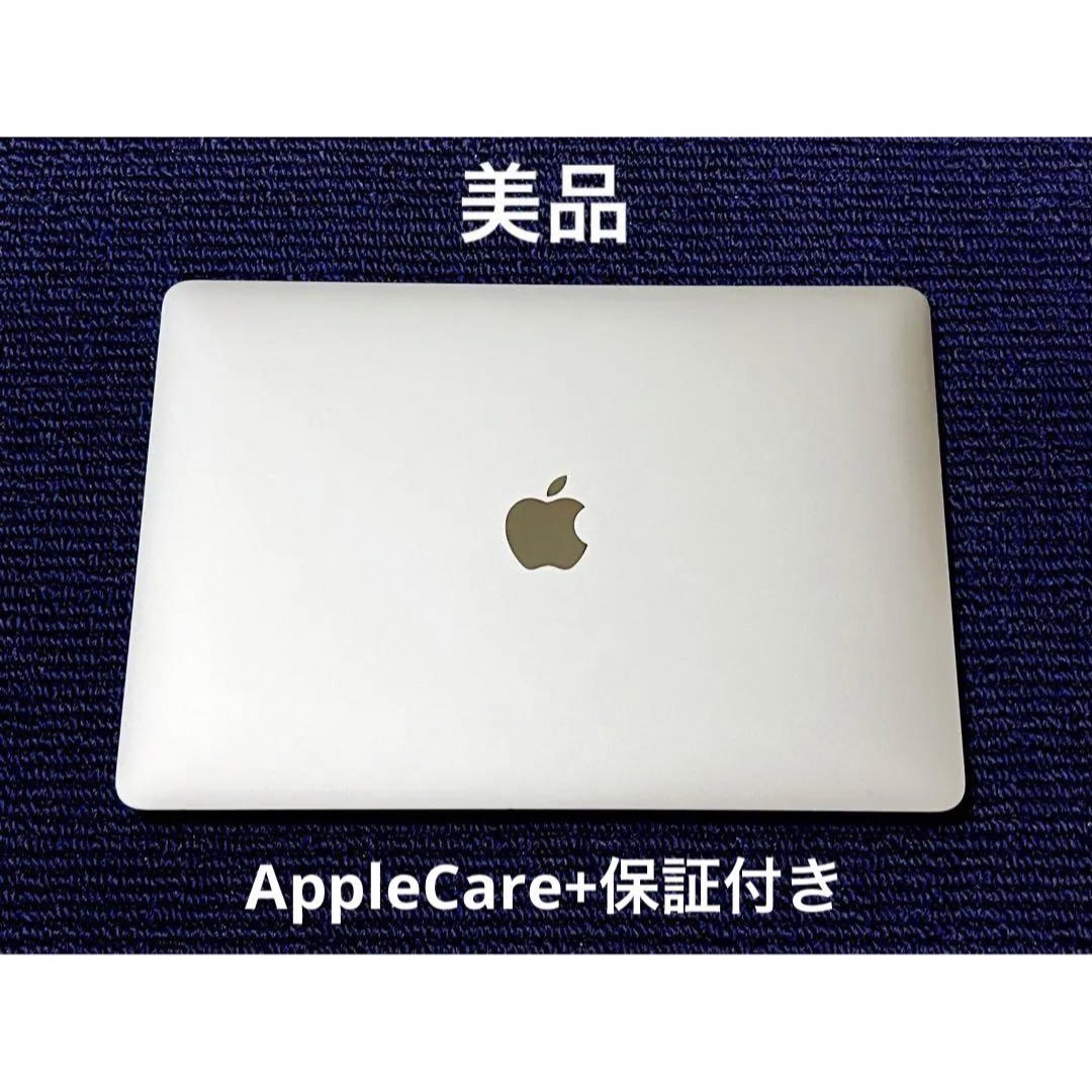 専用　美品　MacBook Air M1 8GB 256GB スペースグレイ