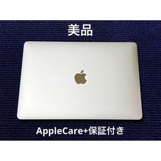 Mac (Apple) - 専用 美品 MacBook Air M1 8GB 256GB スペースグレイの