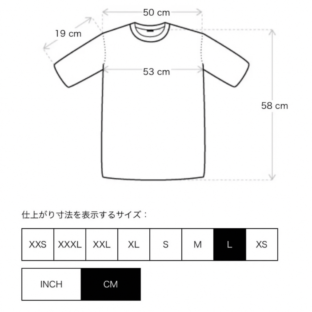 FEAR OF GOD(フィアオブゴッド)のFOG エッセンシャルズ Tシャツ グレー L ラバー ロゴ レディースのトップス(Tシャツ(半袖/袖なし))の商品写真