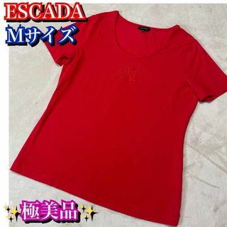 ラグジュアリーエレガンスセット ESCADA きらきらロゴライラックTシャツ