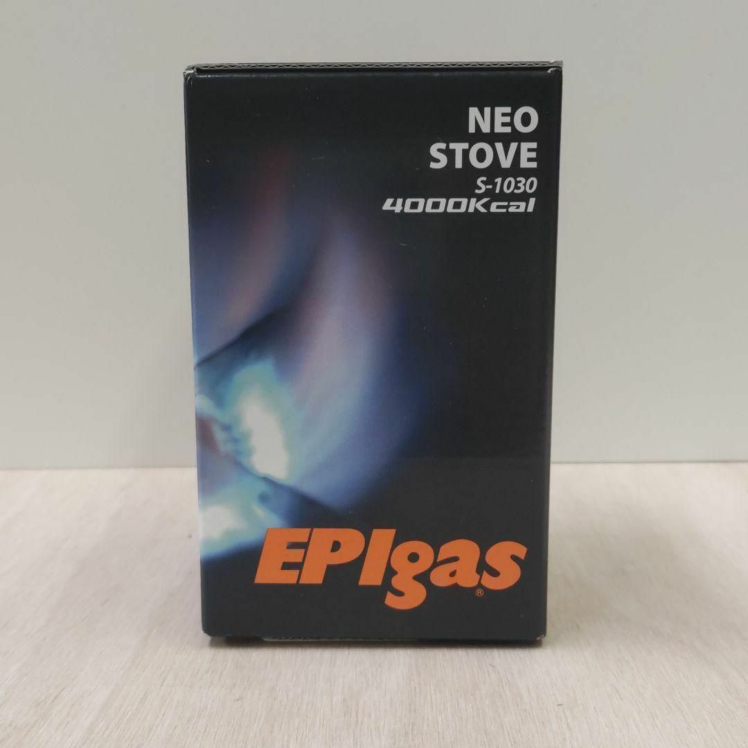 EPIgas ネオストーブ S-1030 スポーツ/アウトドアのアウトドア(調理器具)の商品写真