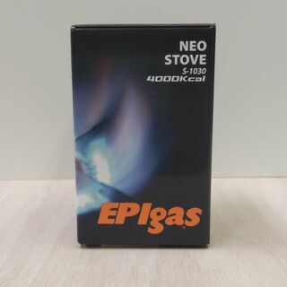 EPIgas ネオストーブ S-1030(調理器具)