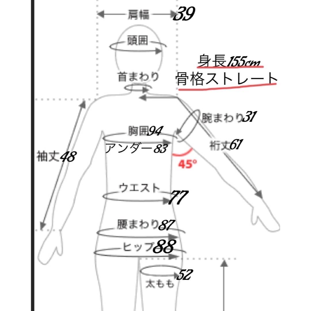 確認用ページ【cherry🍒様】の通販 by あもs shop｜ラクマ