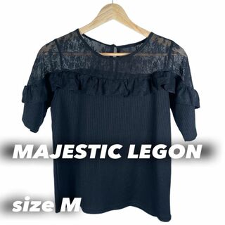 アメリエルマジェスティックレゴン(amelier MAJESTIC LEGON)のMAJESTIC LEGON クロップドトップス(Tシャツ(半袖/袖なし))