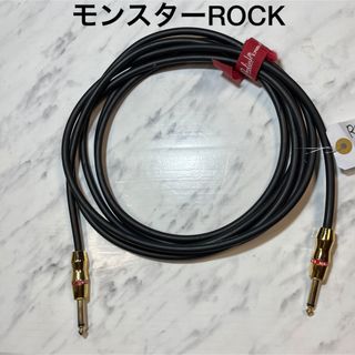 モンスターケーブル ROCK  SS 美品ケーブルタイ付き12ft 3.6m(シールド/ケーブル)