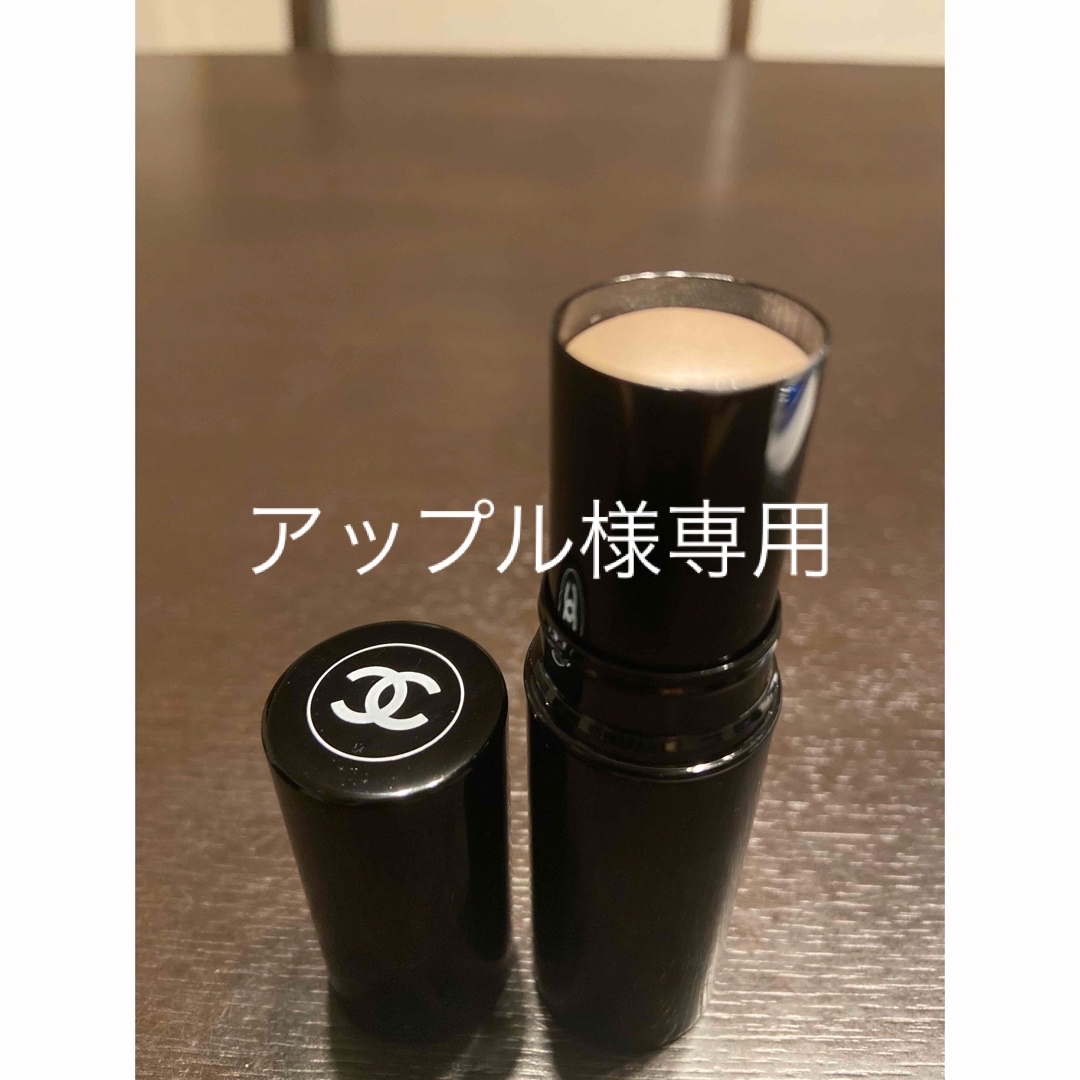 CHANEL フェイスカラー