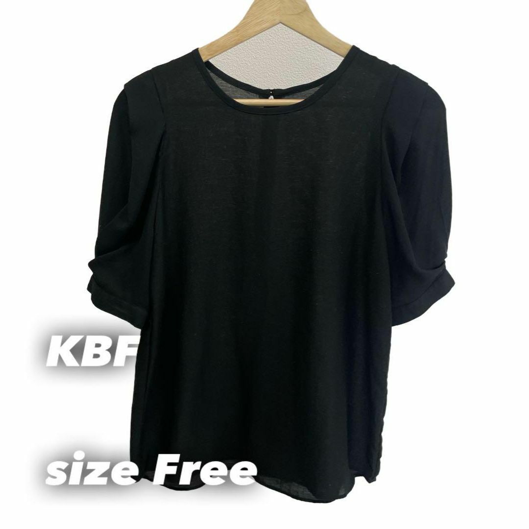 KBF(ケービーエフ)のKBF デザインシャツブラウス レディースのトップス(Tシャツ(半袖/袖なし))の商品写真