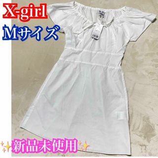 エックスガール(X-girl)の新品未使用タグ付✨エックスガール　BABY SS DRESS Mサイズ　ホワイト(ひざ丈ワンピース)