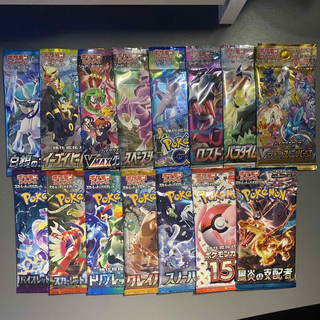 ポケモン - ポケモンカード 未開封パック セット 151 VSTARユニバース