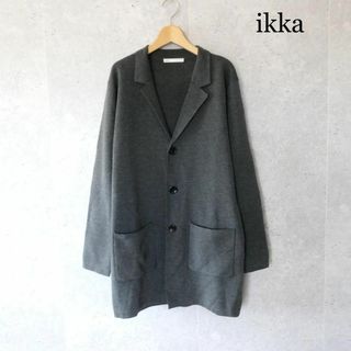 イッカ(ikka)の美品 ikka フロントポケット 長袖 ニット ロング丈 カーディガン 灰 M(カーディガン)