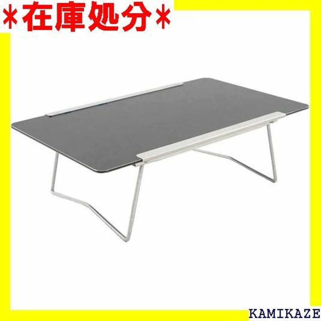 ☆送料無料 エバニュー EVERNEW Alu Table EBY530 868