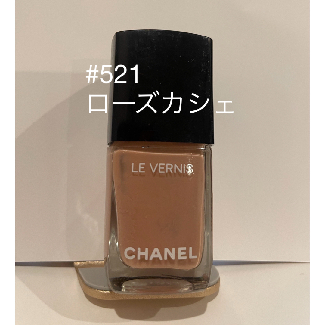 CHANEL - シャネル ローズカシェ 521 ネイルの通販 by しょうこ's shop｜シャネルならラクマ