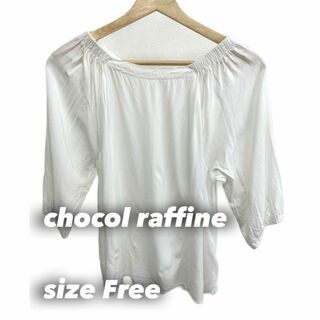 ショコラフィネローブ(chocol raffine robe)のchocol raffine デザイントップス(Tシャツ(半袖/袖なし))