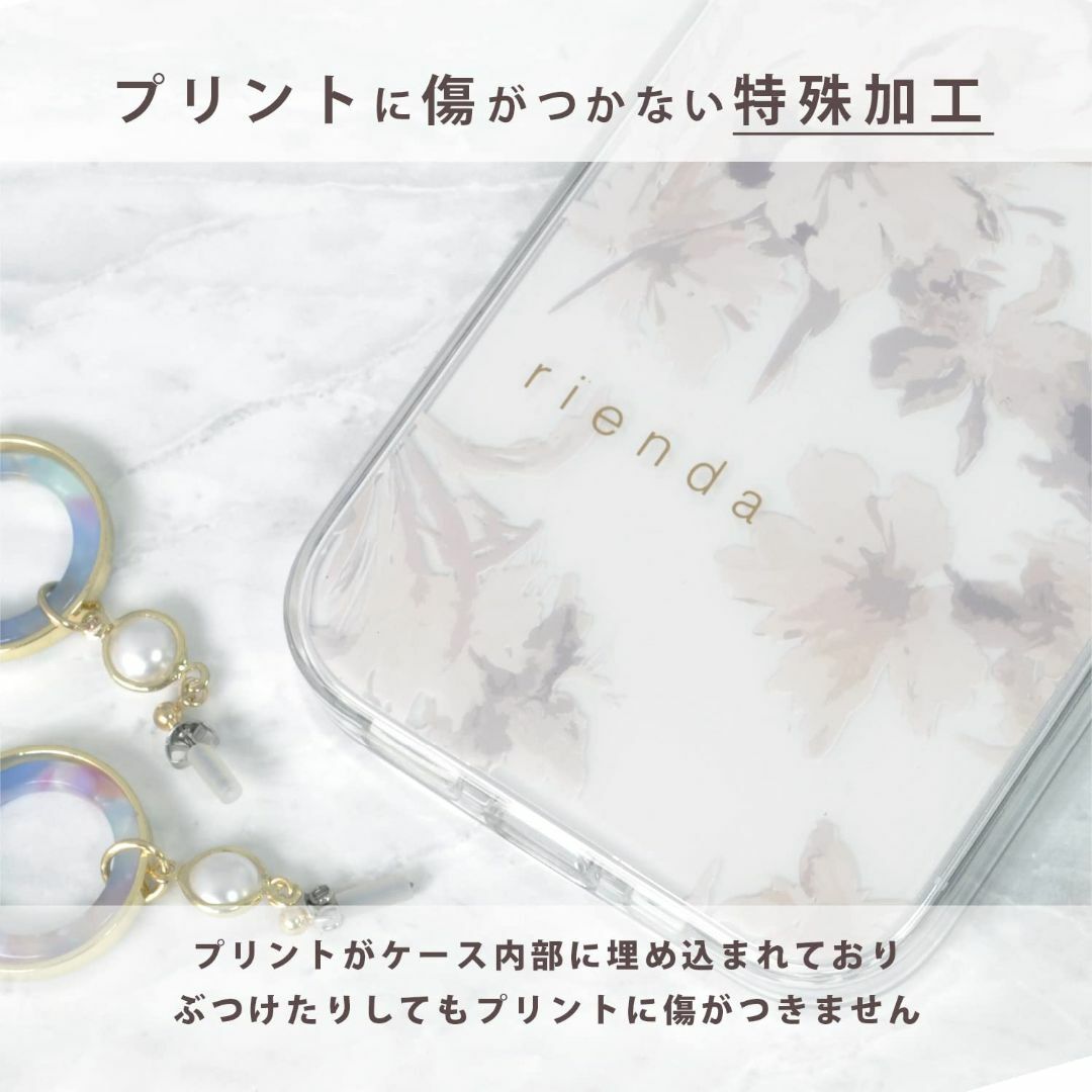 【色: くすみホワイト】【 rienda 正規品 】 iPhone14 iPho 1