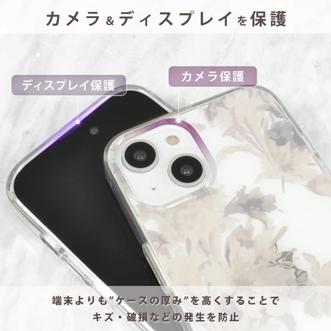 【色: くすみホワイト】【 rienda 正規品 】 iPhone14 iPho 3