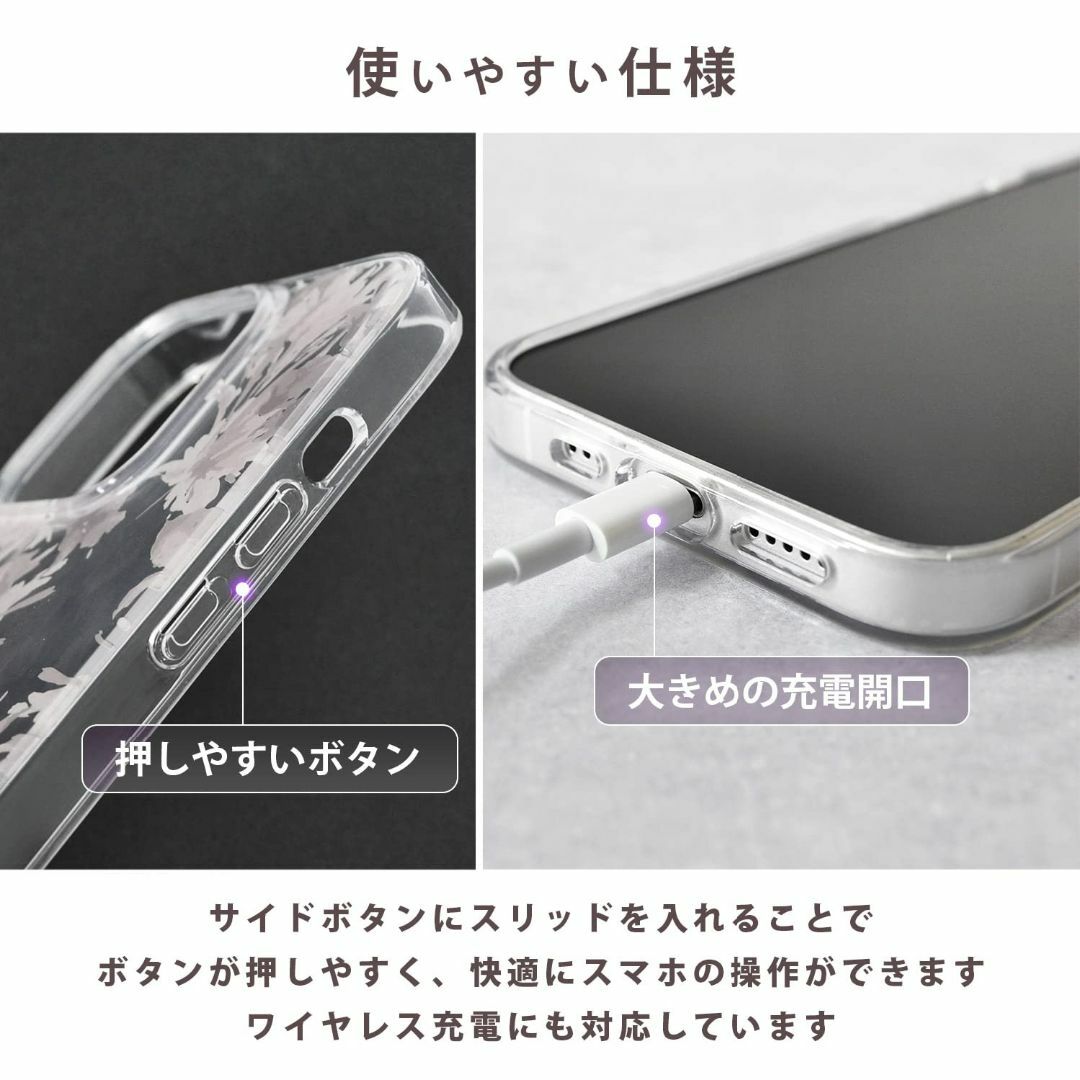 【色: くすみホワイト】【 rienda 正規品 】 iPhone14 iPho 5