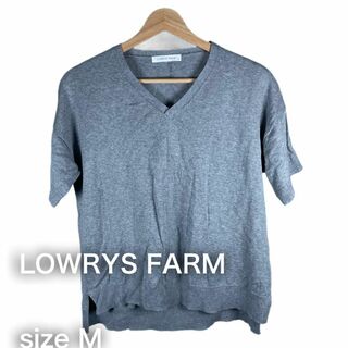 ローリーズファーム(LOWRYS FARM)のLOWRYS FARM デザインニット(ニット/セーター)