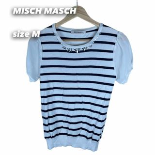 ミッシュマッシュ(MISCH MASCH)のMISCH MASCH ボーダーデザインニット(Tシャツ(半袖/袖なし))