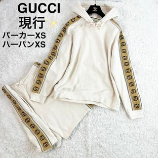 グッチ パーカー(メンズ)の通販 500点以上 | Gucciのメンズを買うなら