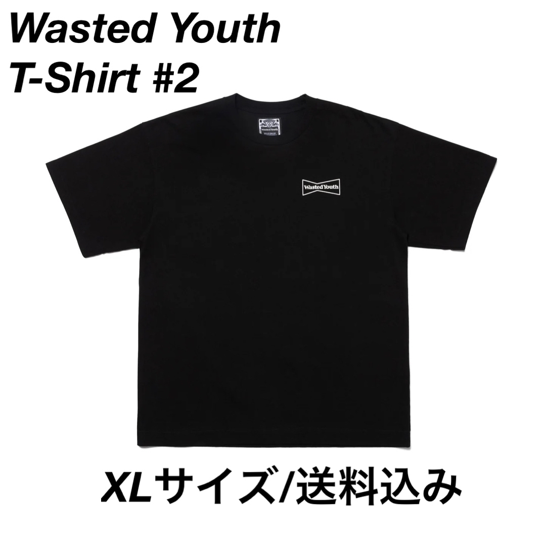 Wasted Youth T-Shirt #2 Black XL