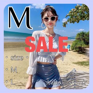 SALE‼️日焼け防止 長袖 シースルー セパレート 水着 M レディース a(水着)