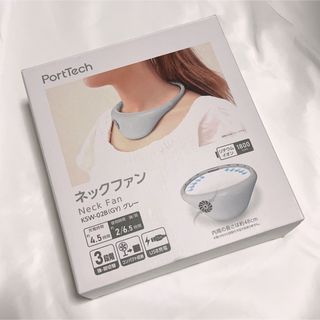 ※ 値引き中 ネックファン PostTech